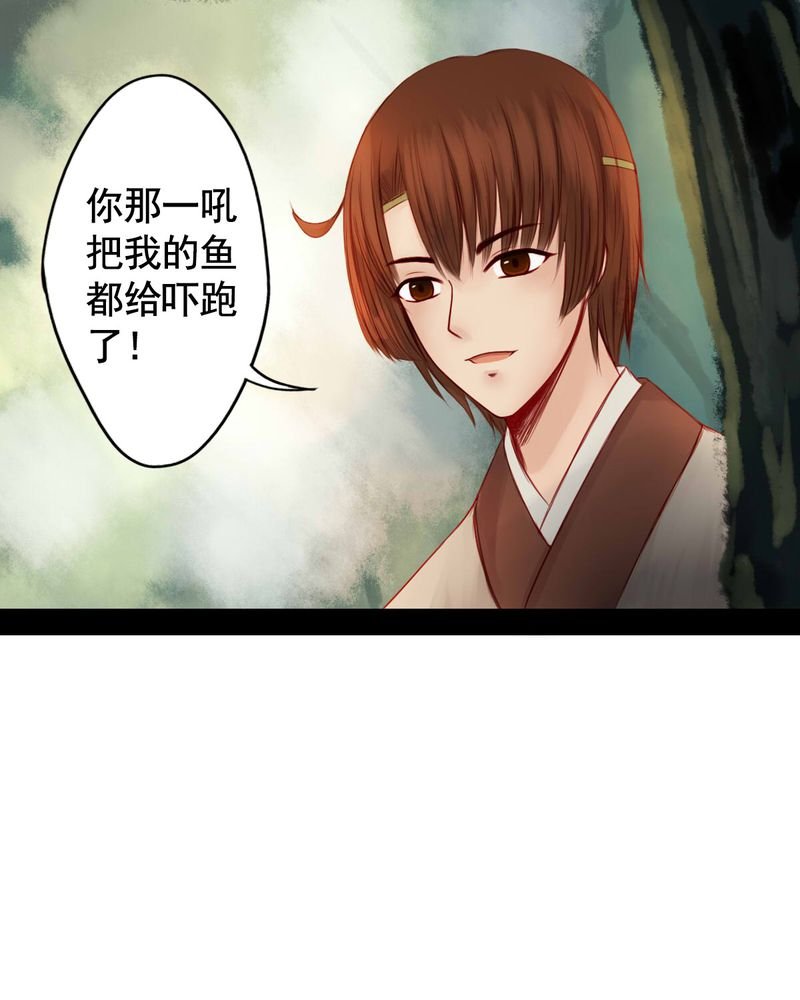 第62章：