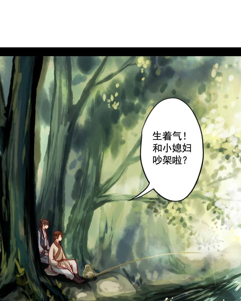 第62章：