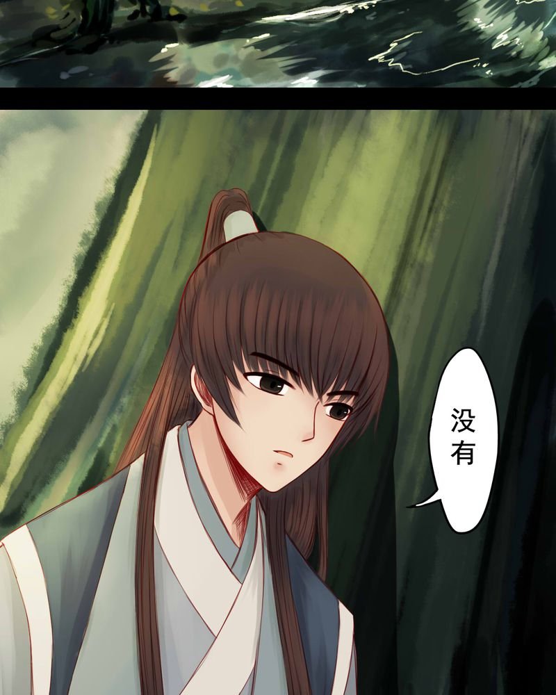 第62章：