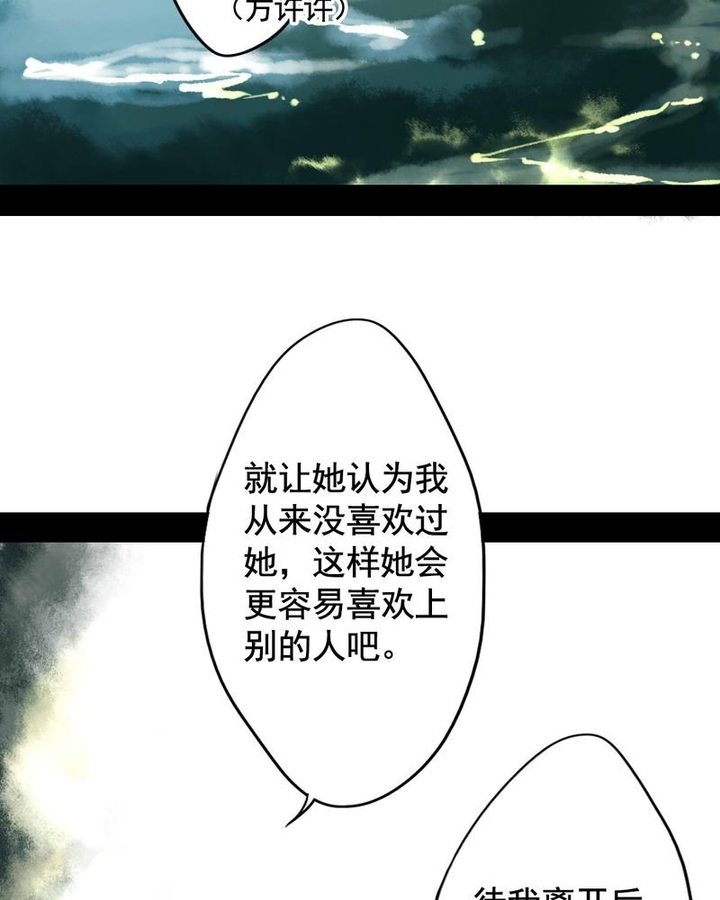 第62章：