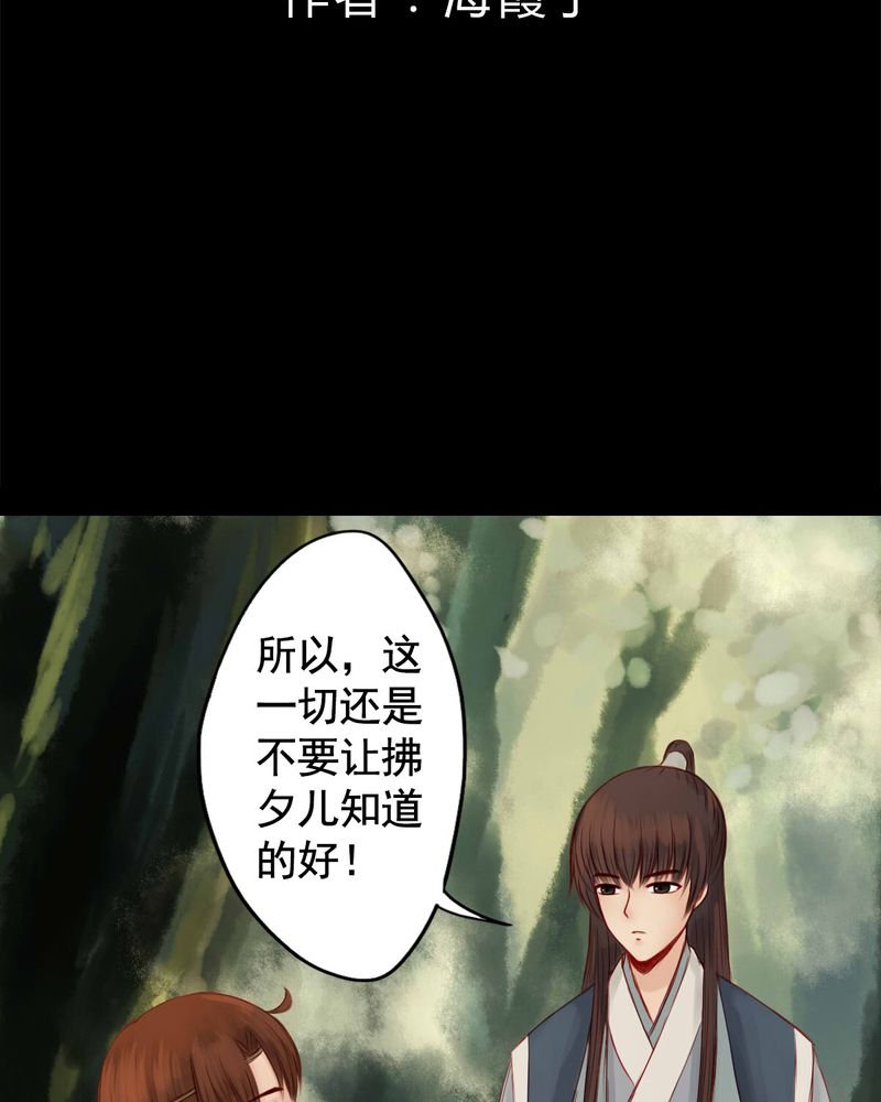 第63章：