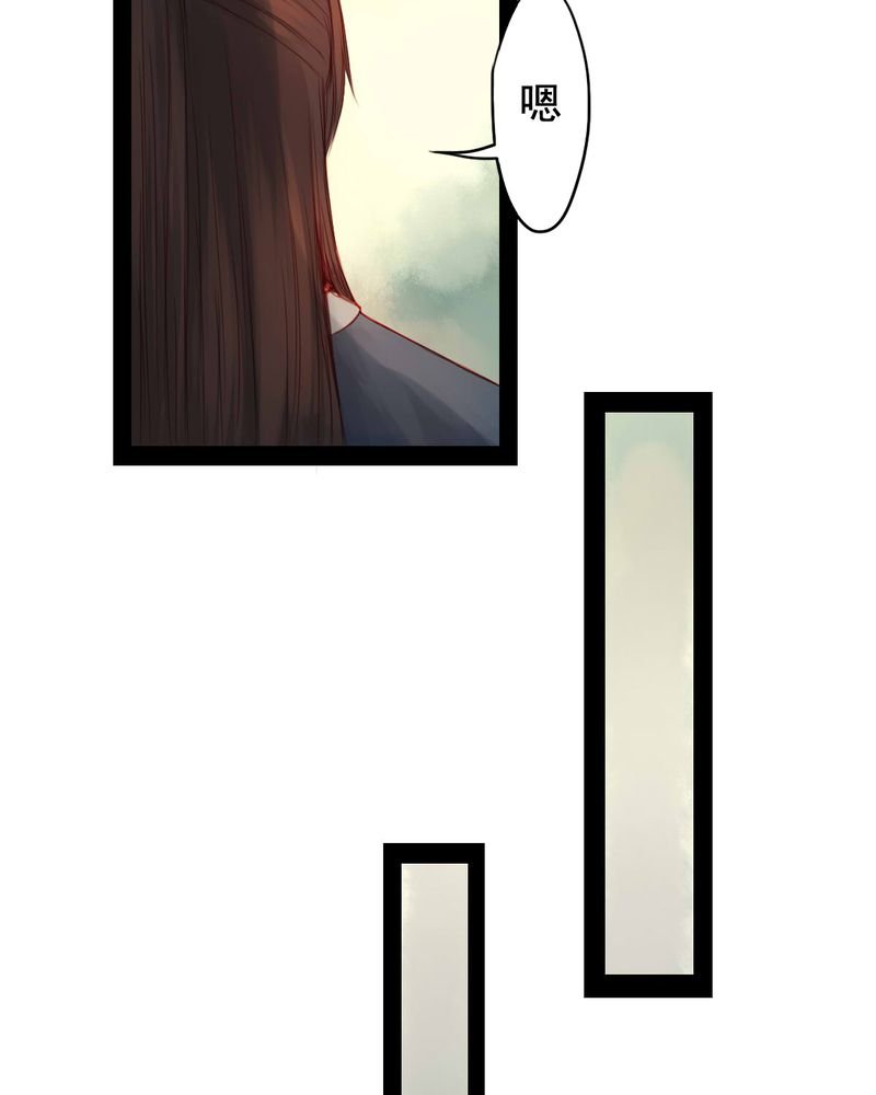 第63章：