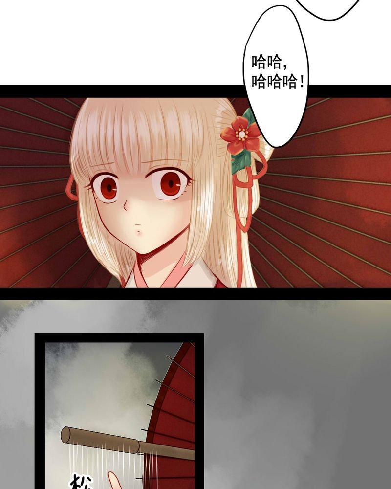 第63章：