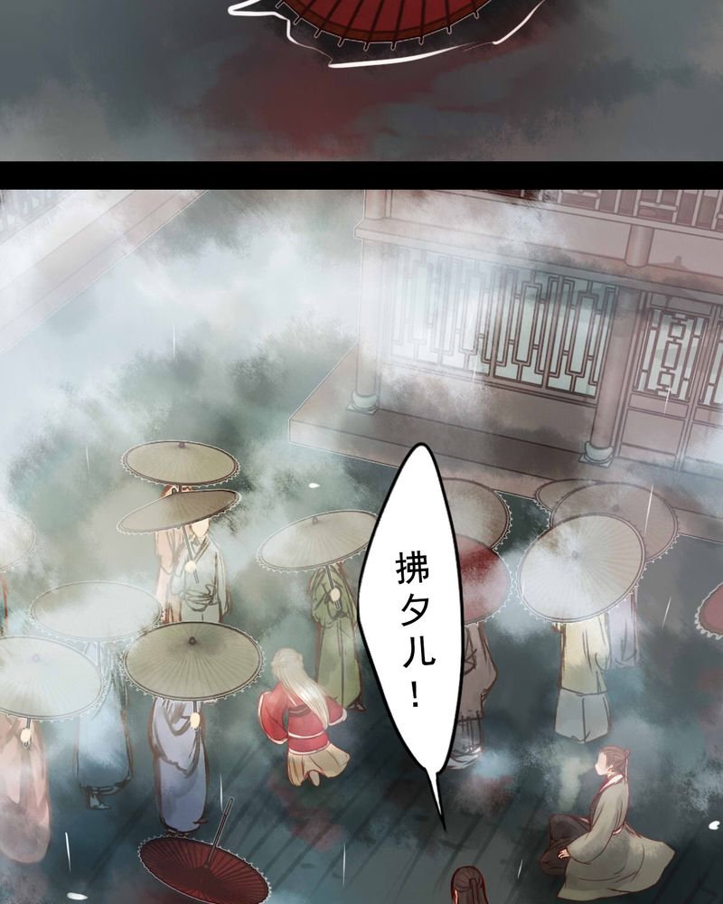 第63章：