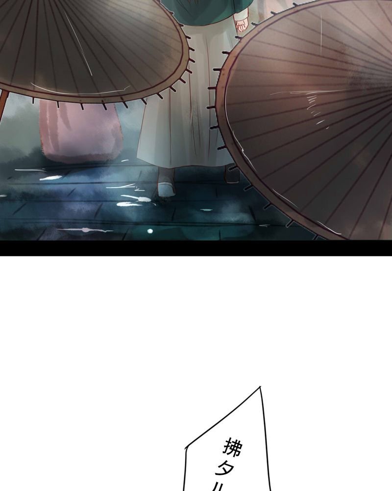 第63章：
