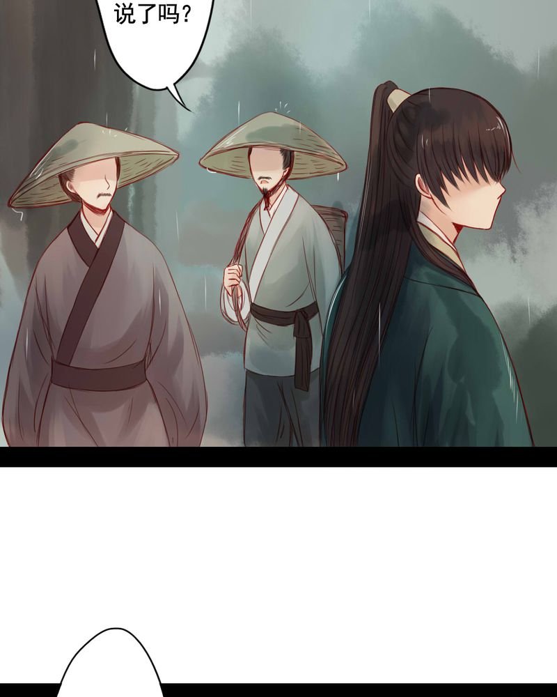 第63章：
