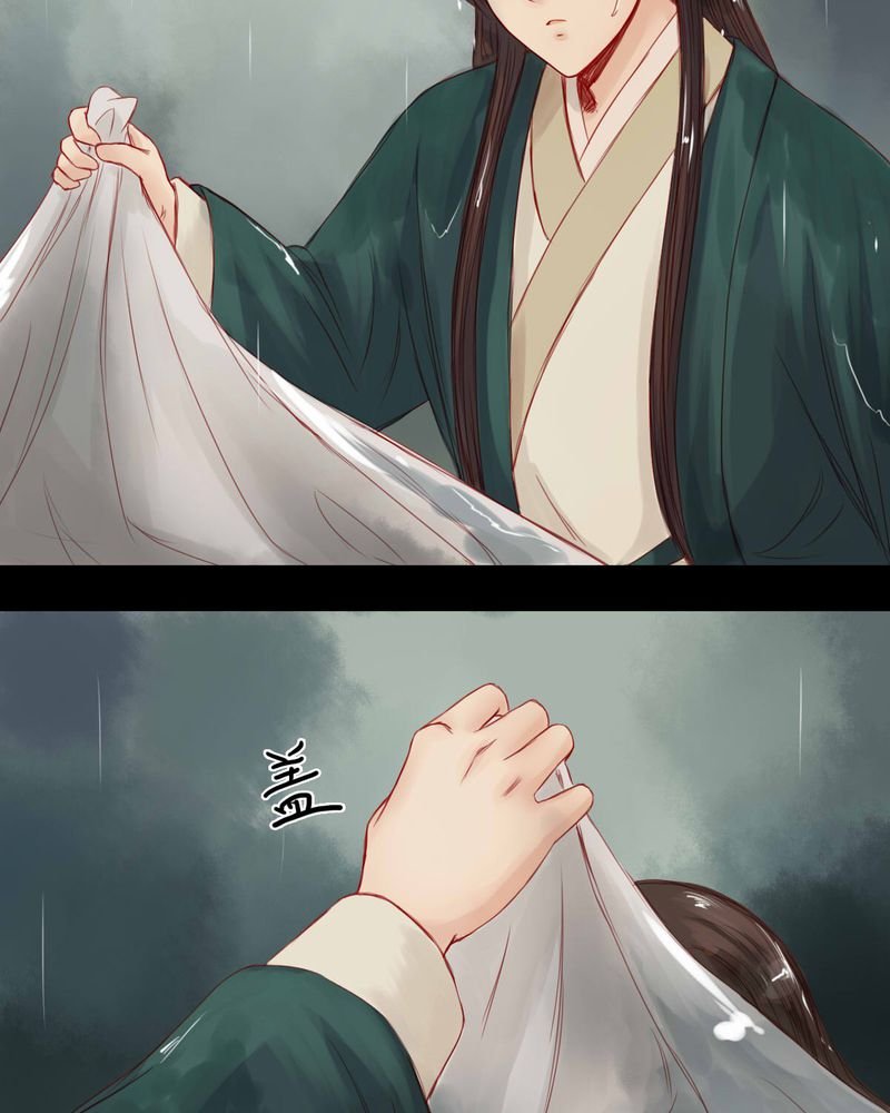 第64章：