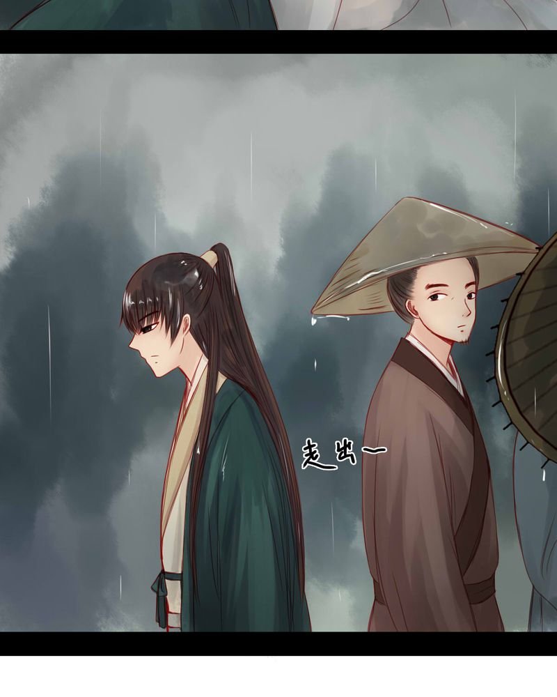 第64章：