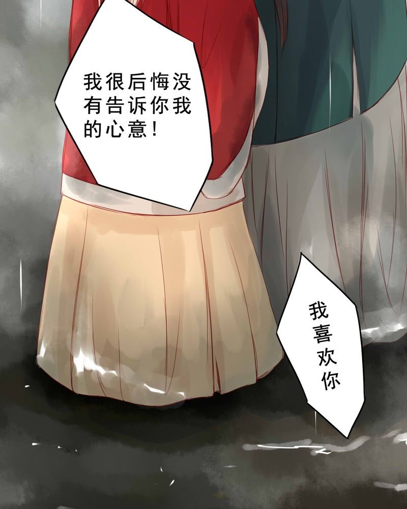 第64章：