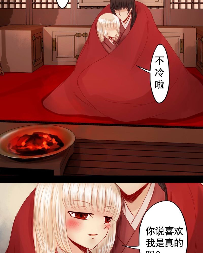 第64章：