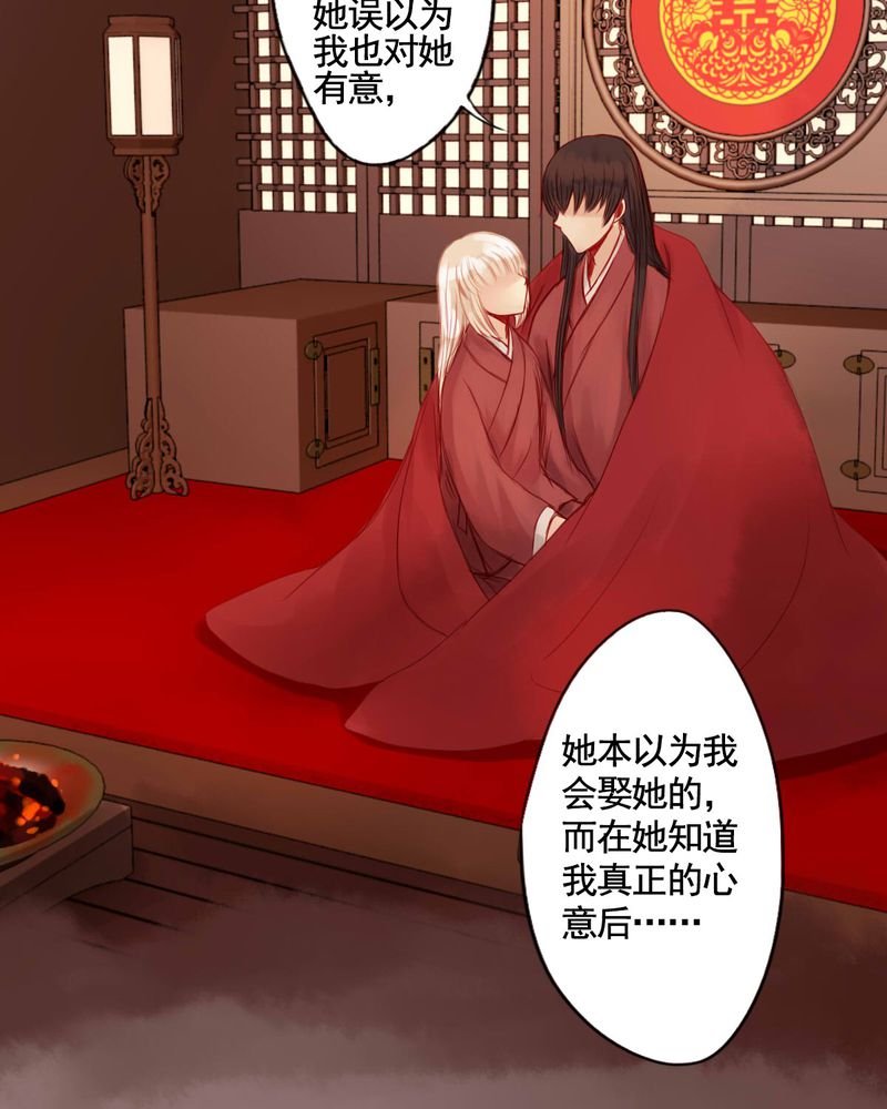 第64章：