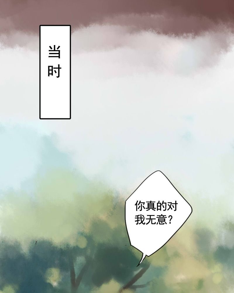 第64章：