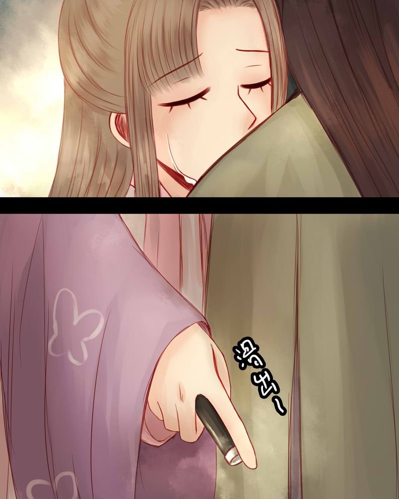 第65章：