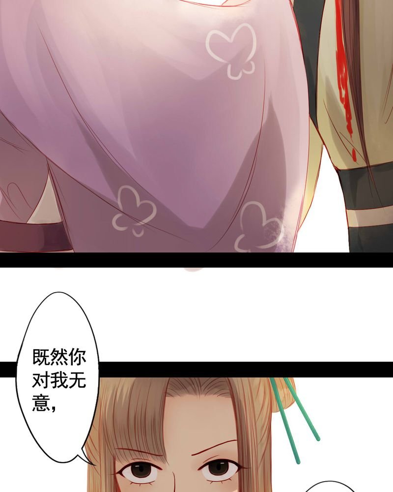 第65章：