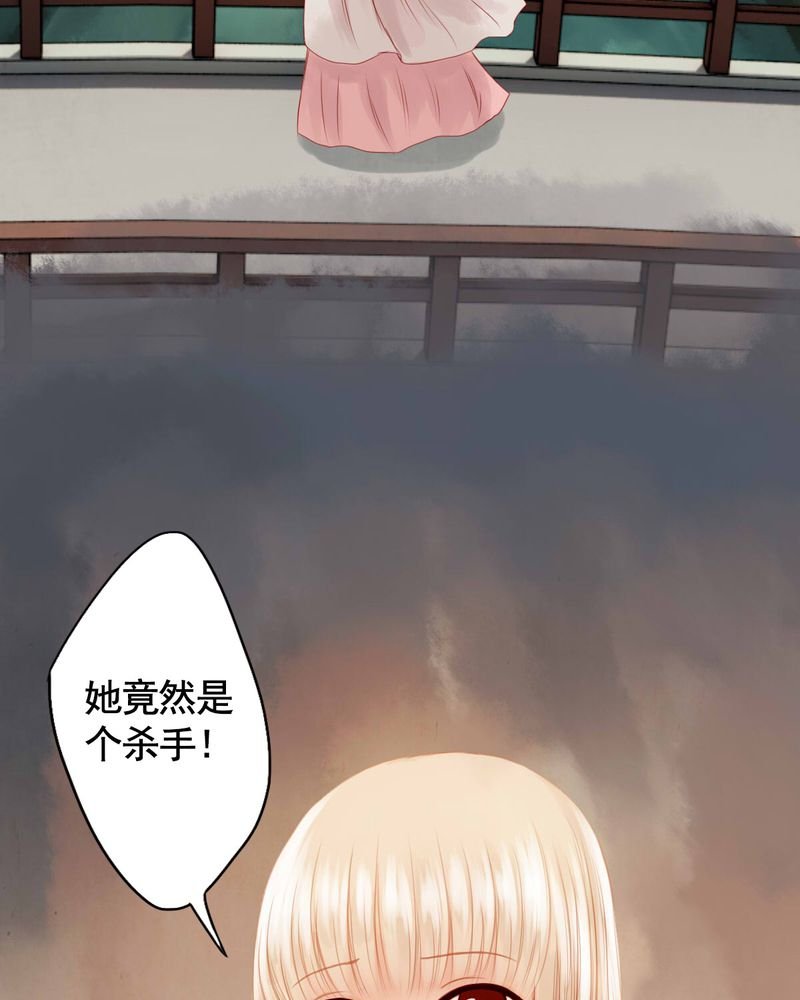 第65章：