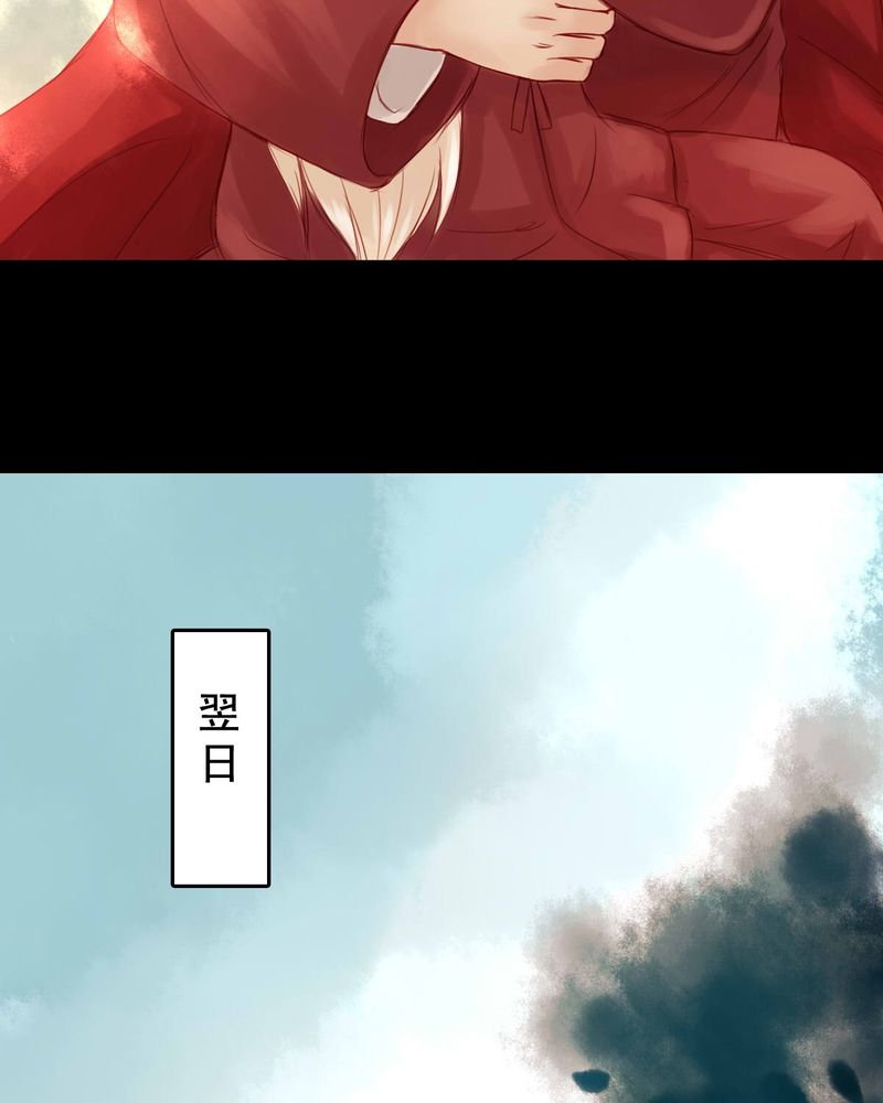 第65章：