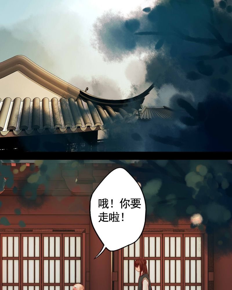 第65章：