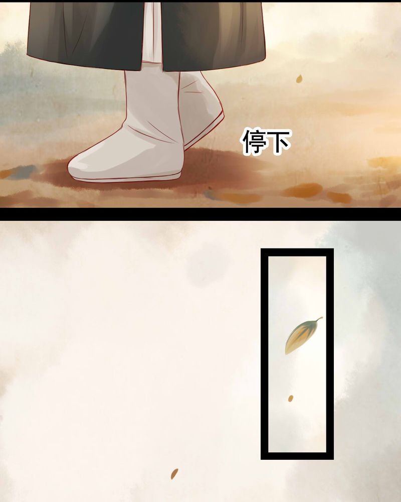 第66章：