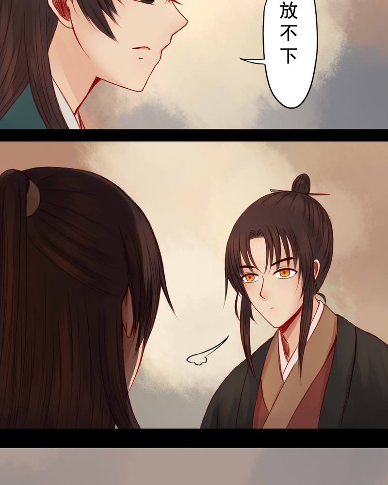 第66章：