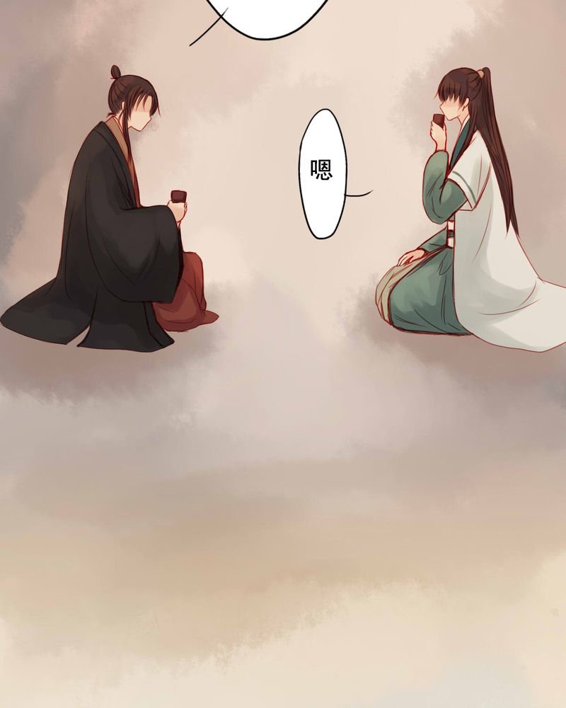 第66章：