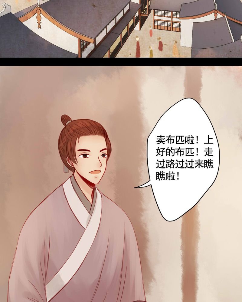 第66章：