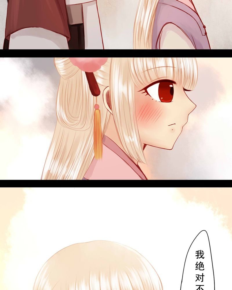 第66章：