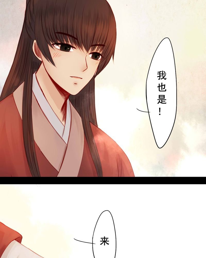 第66章：