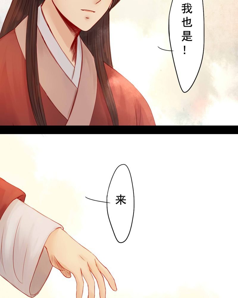第67章：