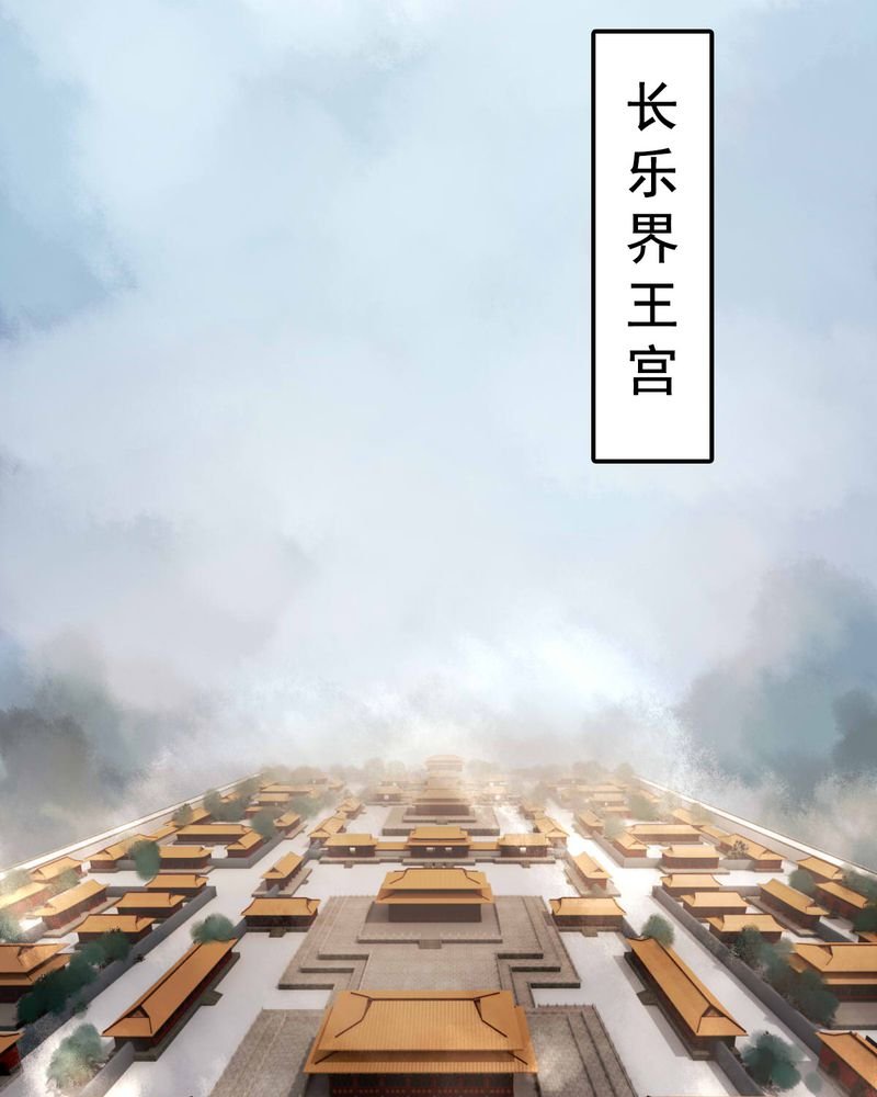 第67章：