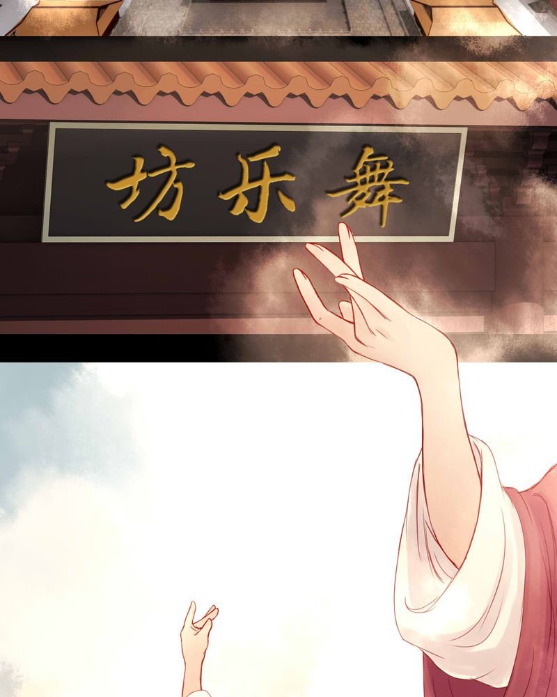 第67章：