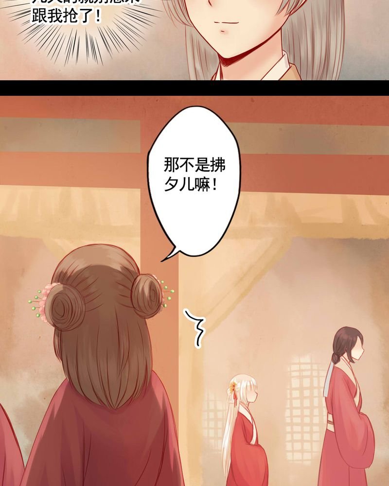 第67章：