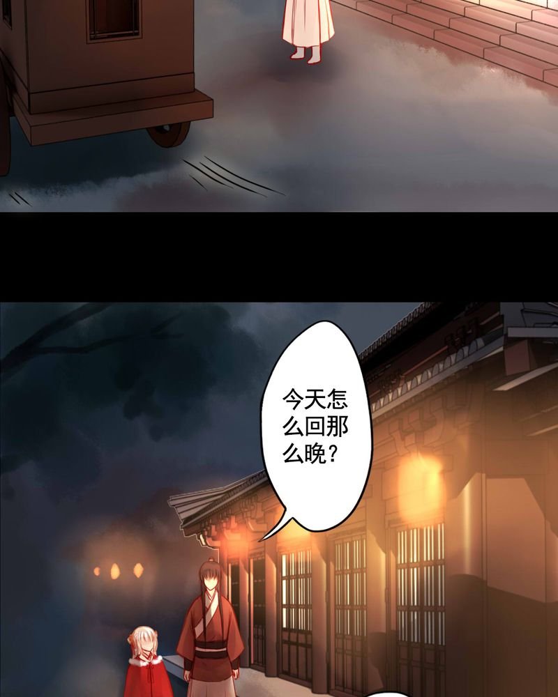 第67章：