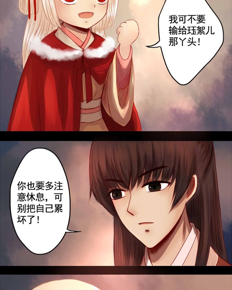 第67章：