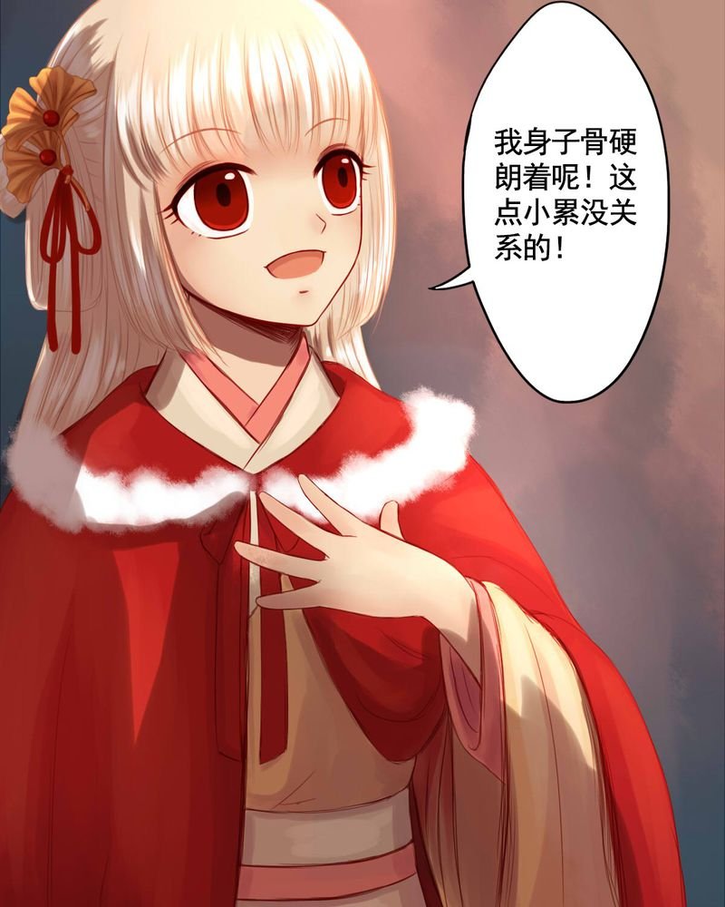 第67章：