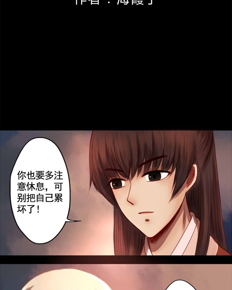 第68章：