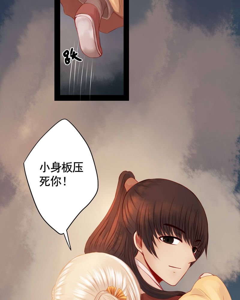 第68章：