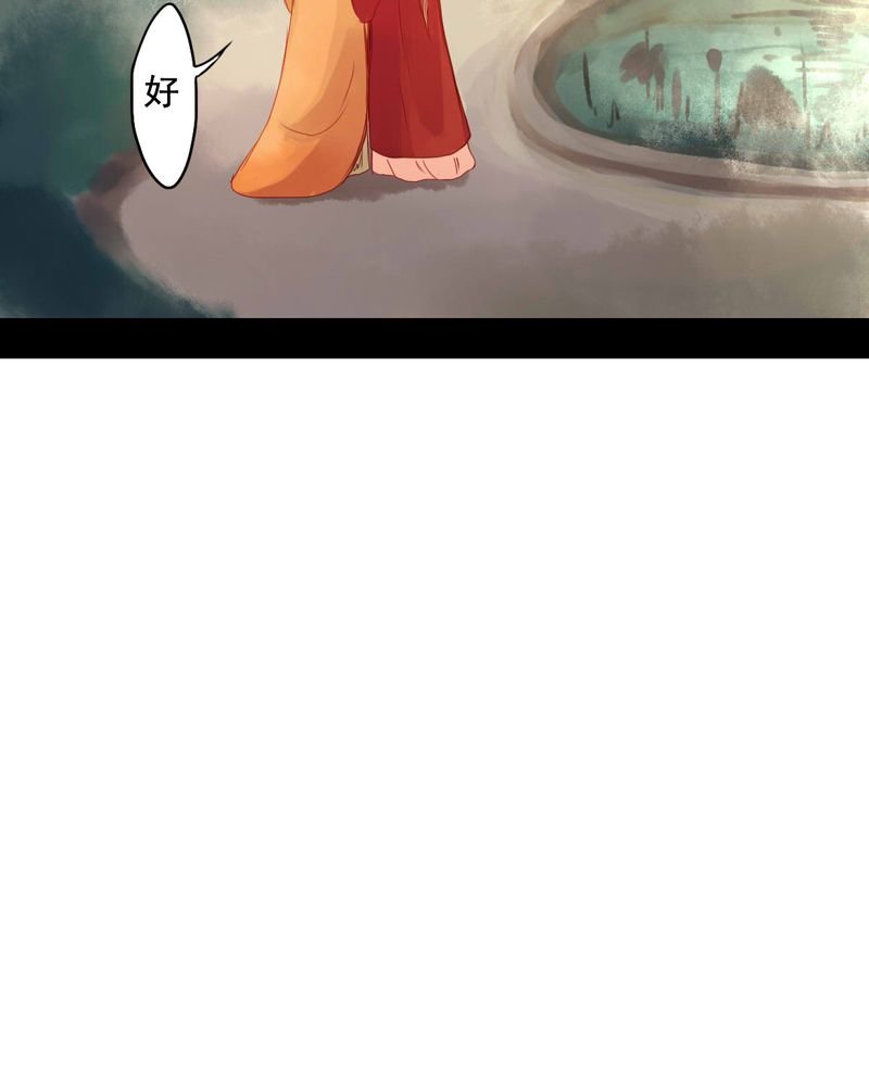 第68章：