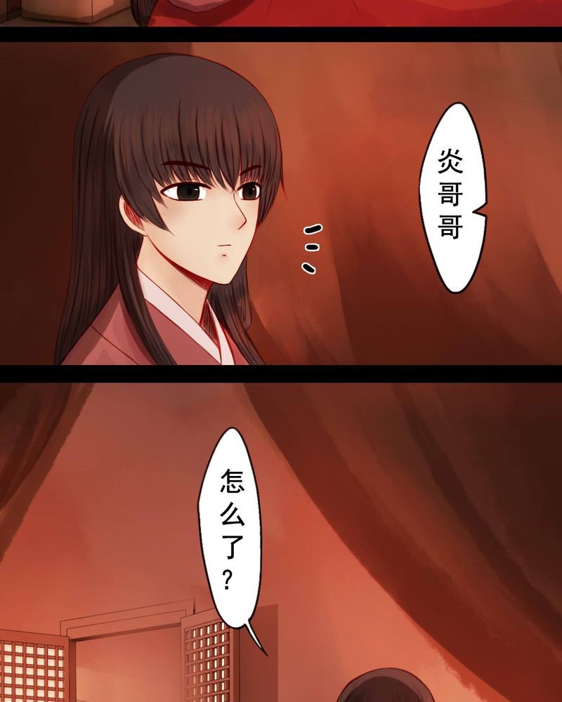 第68章：
