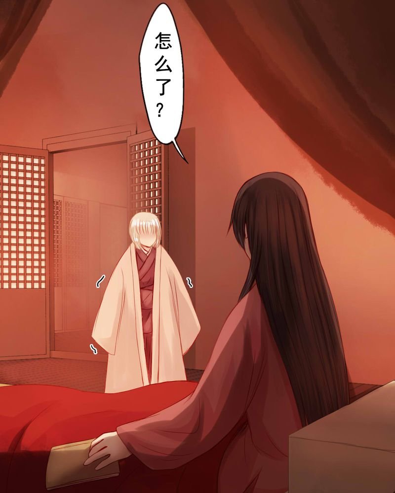 第69章：