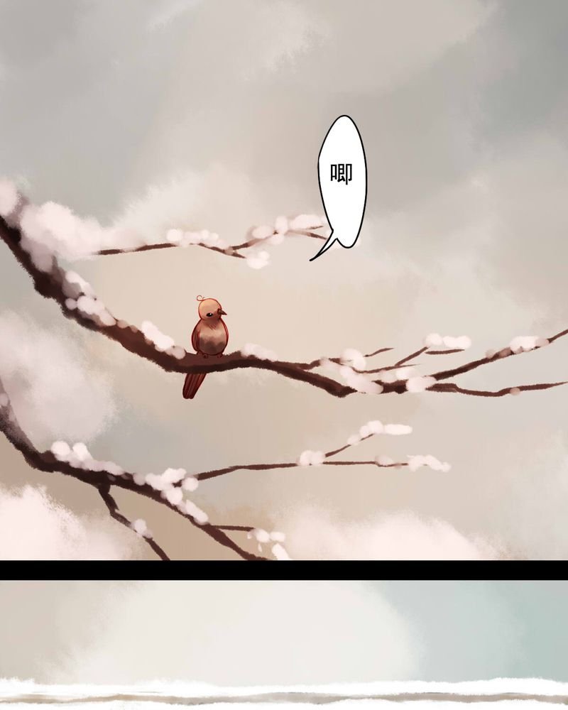 第69章：