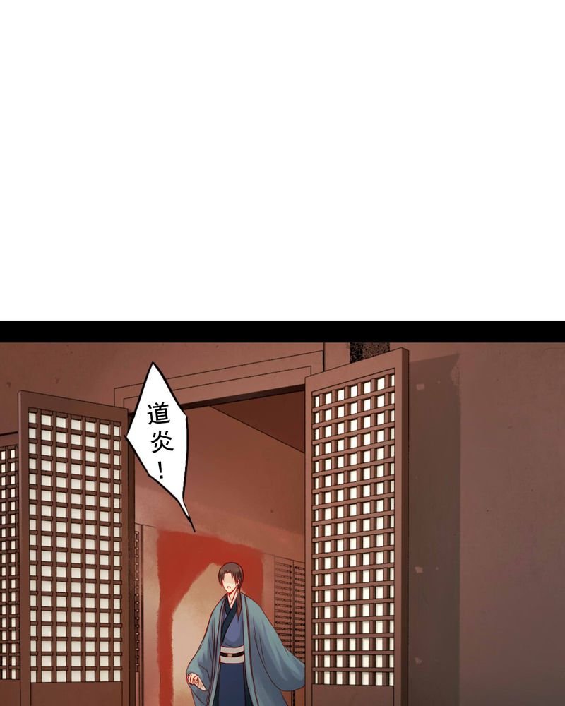 第69章：