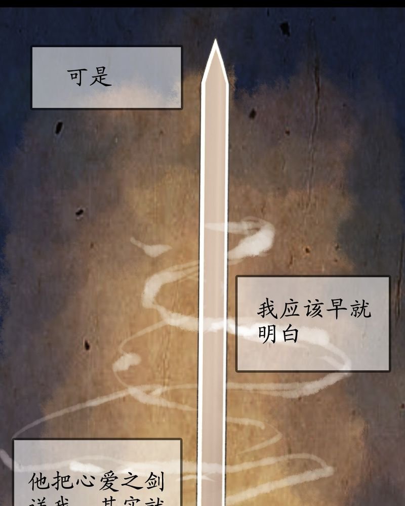 第7章：