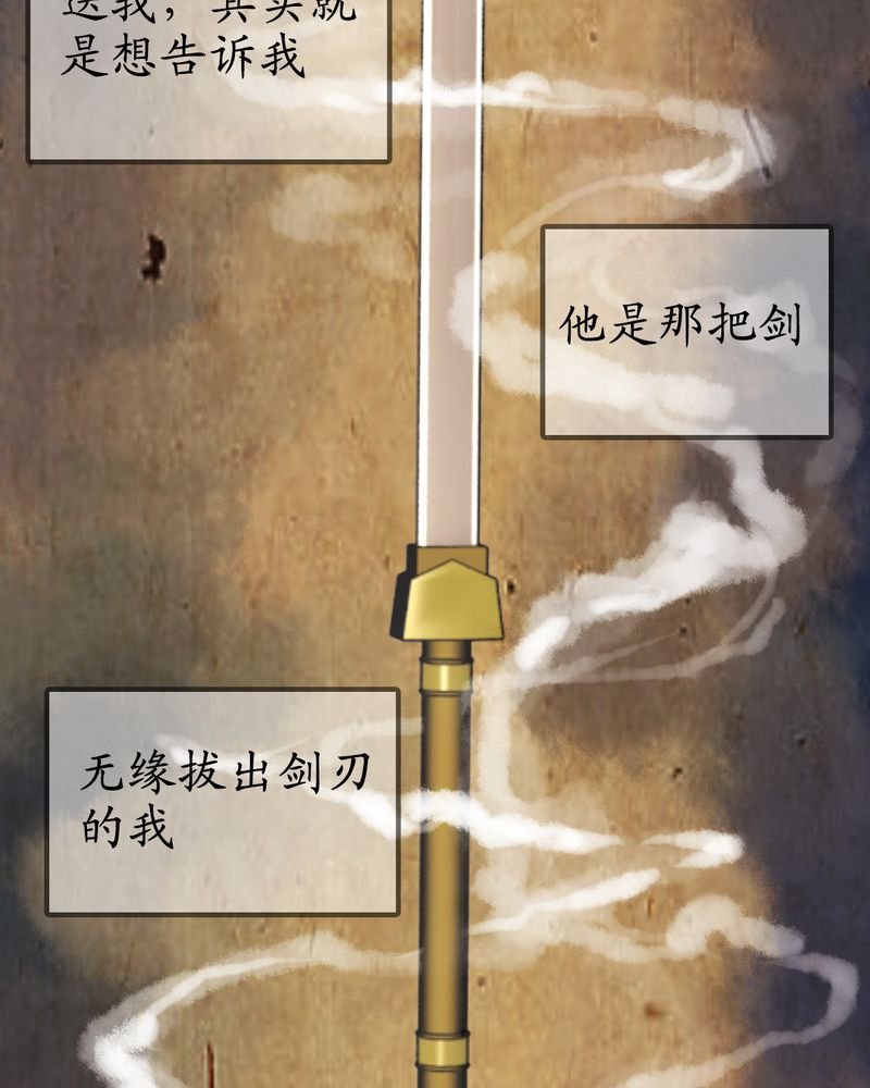 第7章：