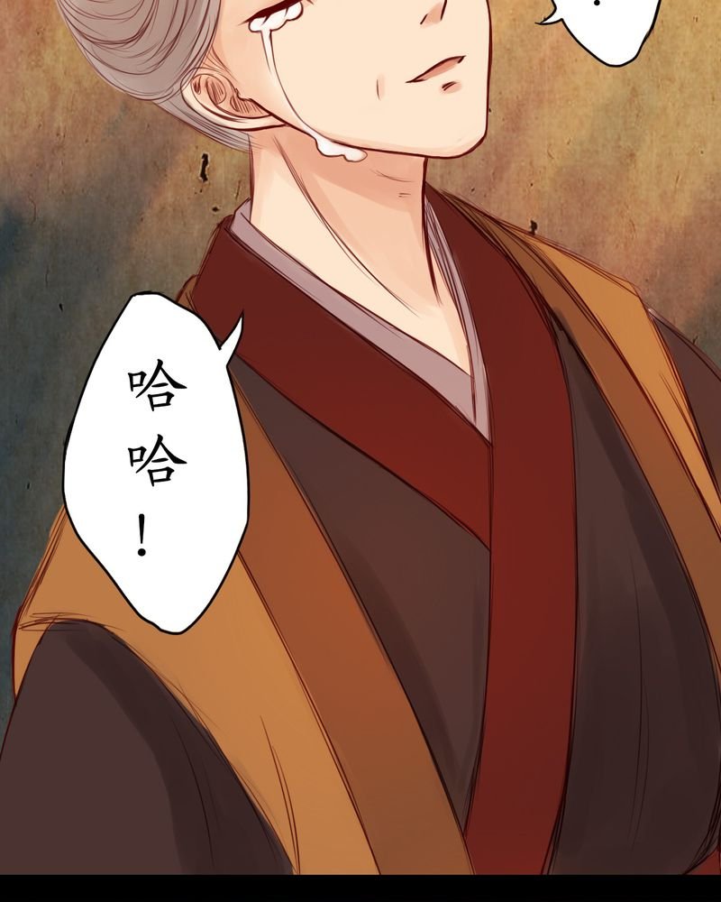 第7章：