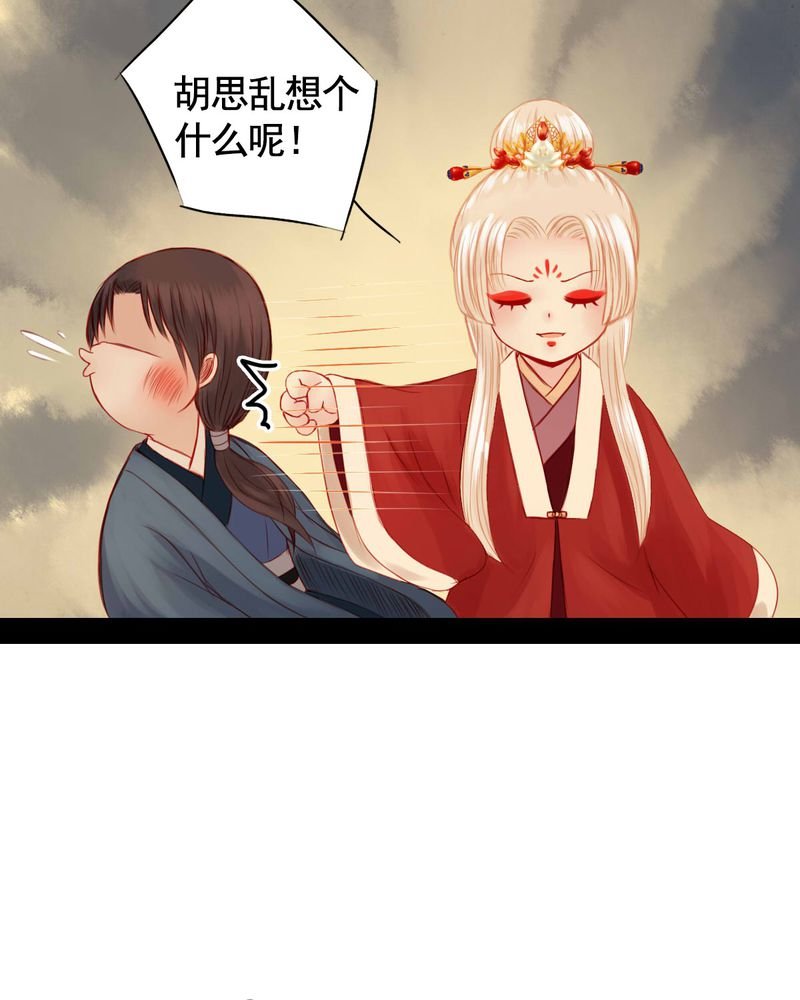 第70章：