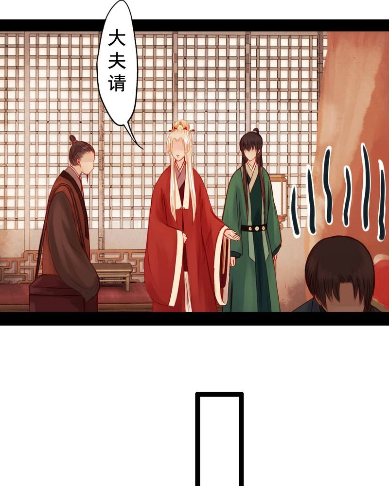第70章：
