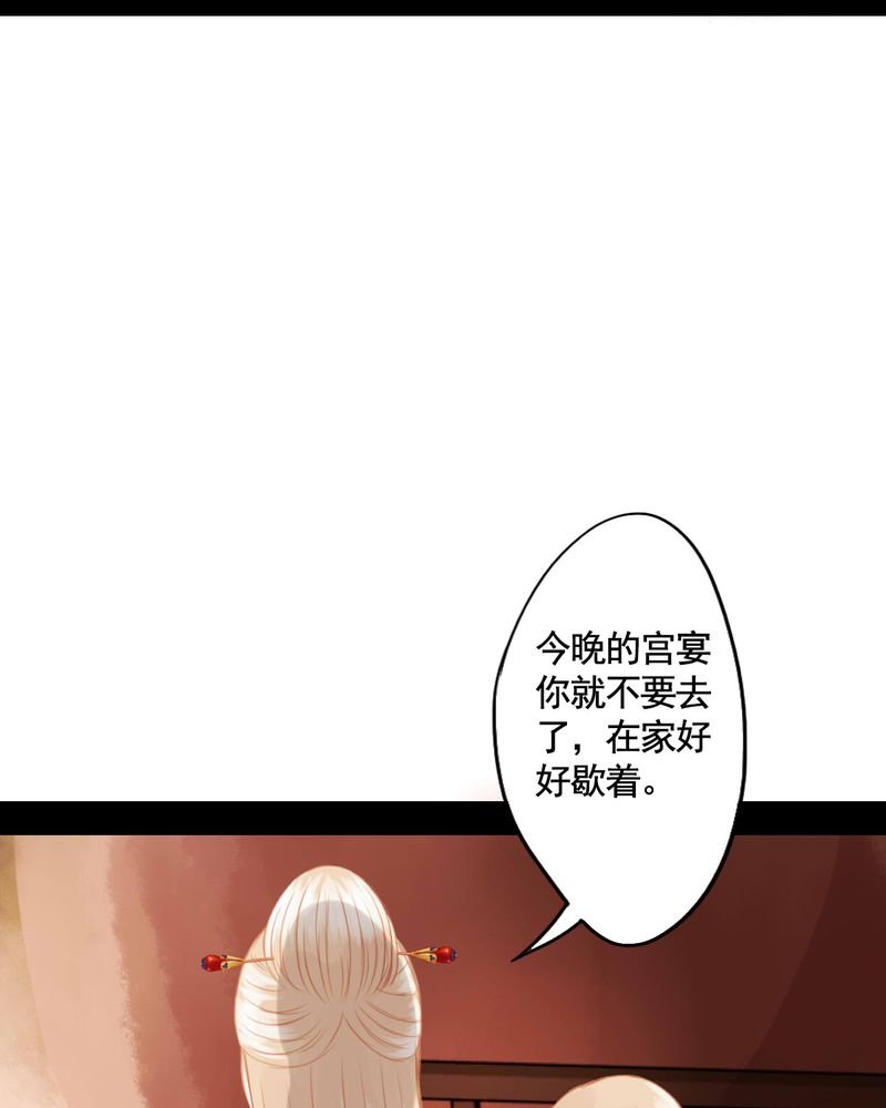 第70章：