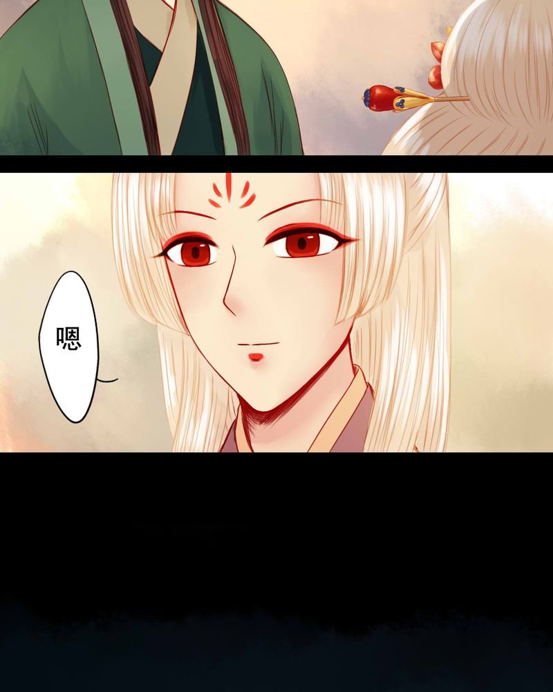 第70章：