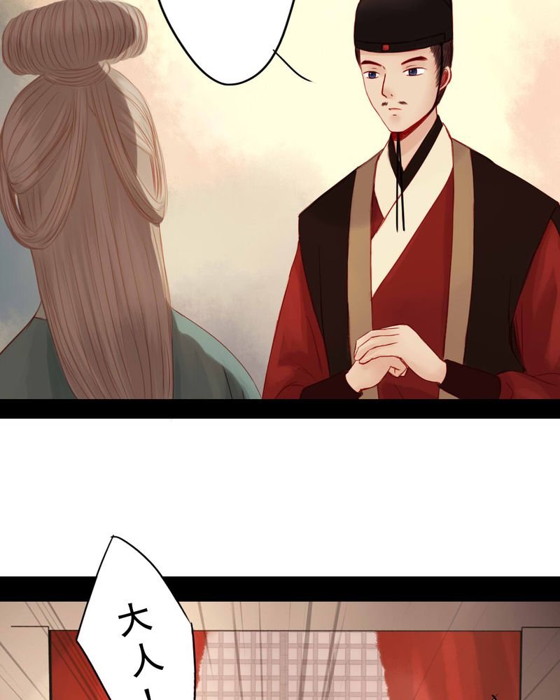 第70章：