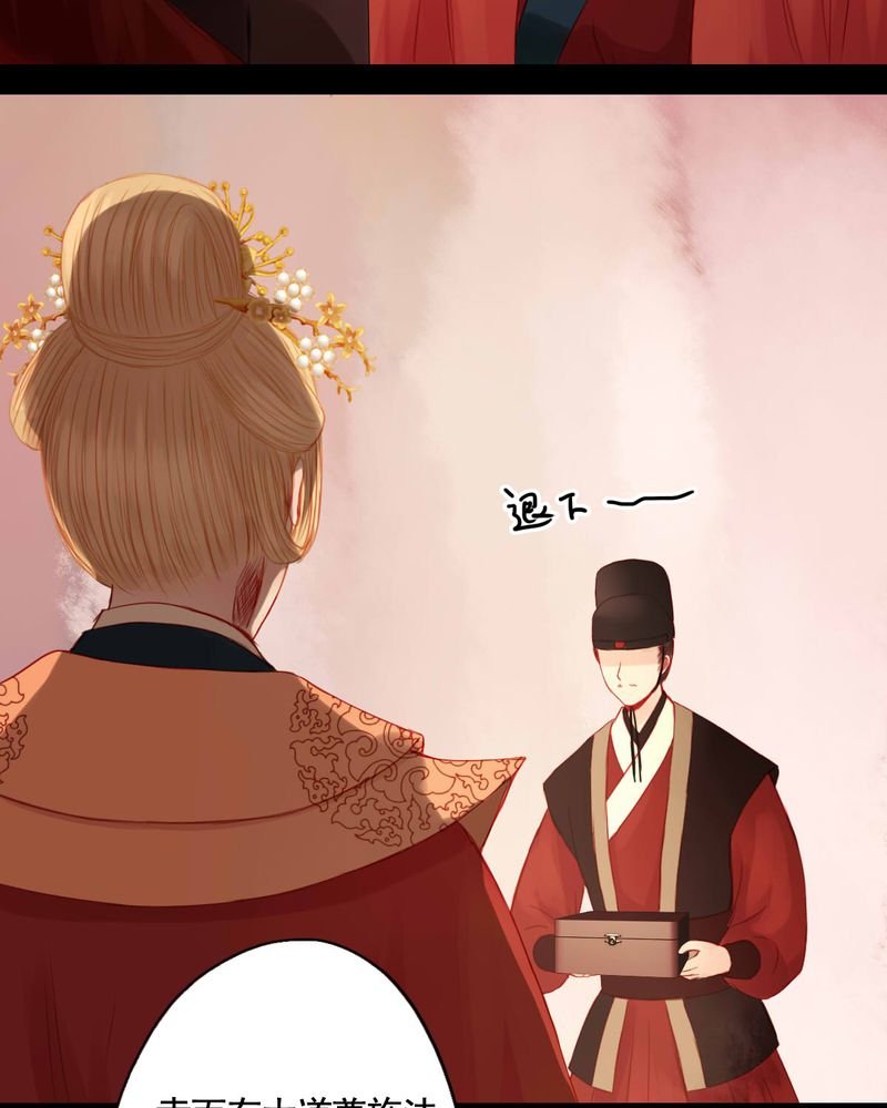 第70章：